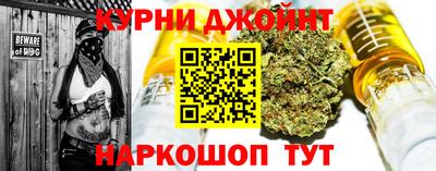 винт Лесосибирск