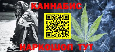 MESCALINE Ликино-Дулёво