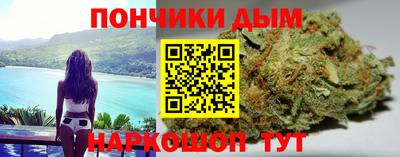 MESCALINE Ликино-Дулёво