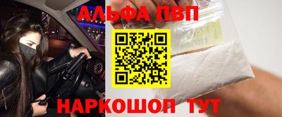 MESCALINE Ликино-Дулёво