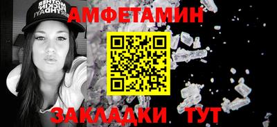 MESCALINE Ликино-Дулёво