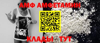 MESCALINE Ликино-Дулёво