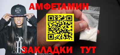MESCALINE Ликино-Дулёво